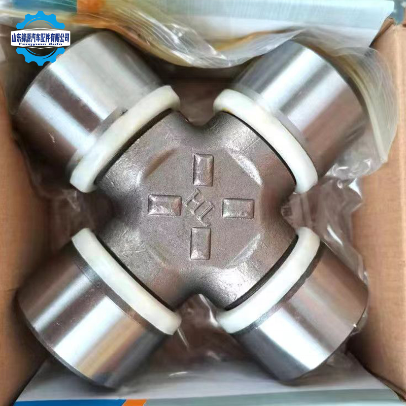 Croisillon de Cardan