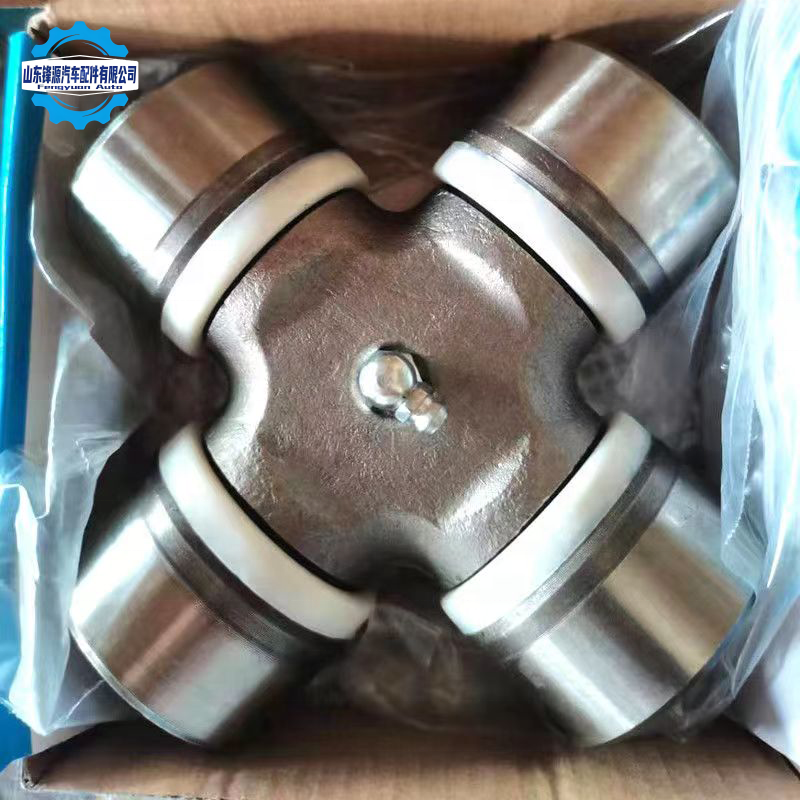 Croisillon de Cardan