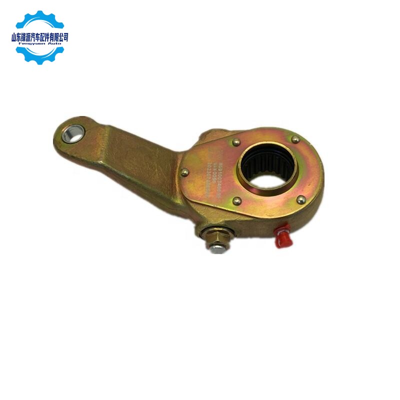 Bras de réglage de frein