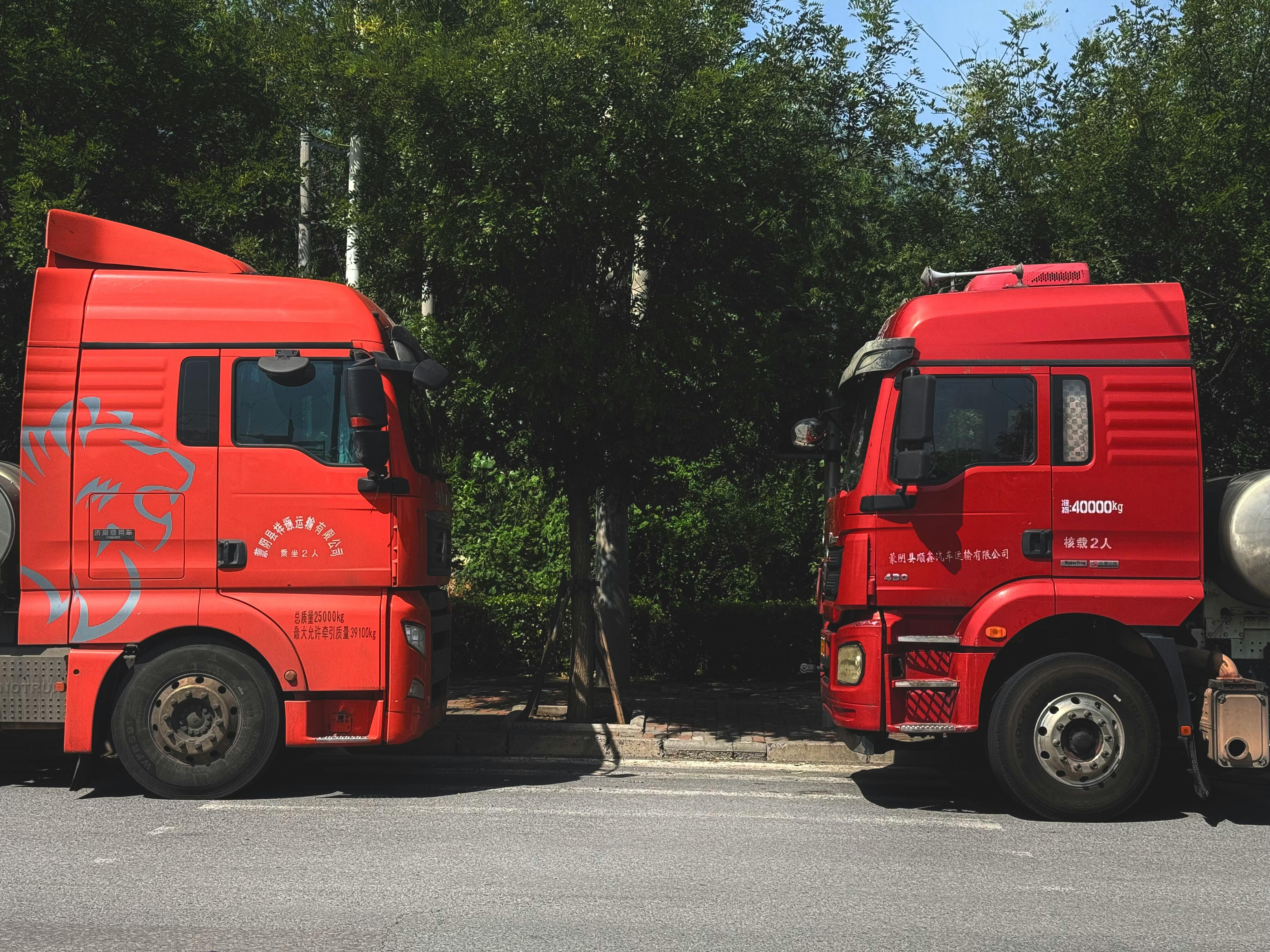 La solution pour les accessoires de transport sous chaîne du froid en Asie centrale a été lancée, avec un taux de démarrage de 99.8% dans des environnements extrêmement froids