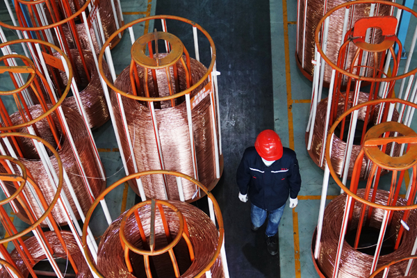 Copper Products Factory