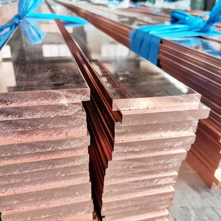 C10100 Copper Flat Bar