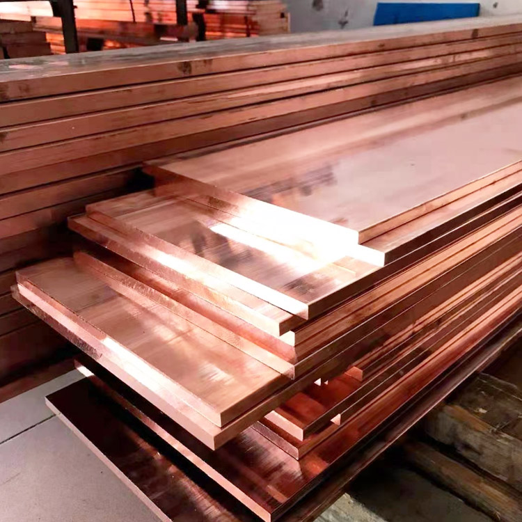 C11000 Copper Flat Bar