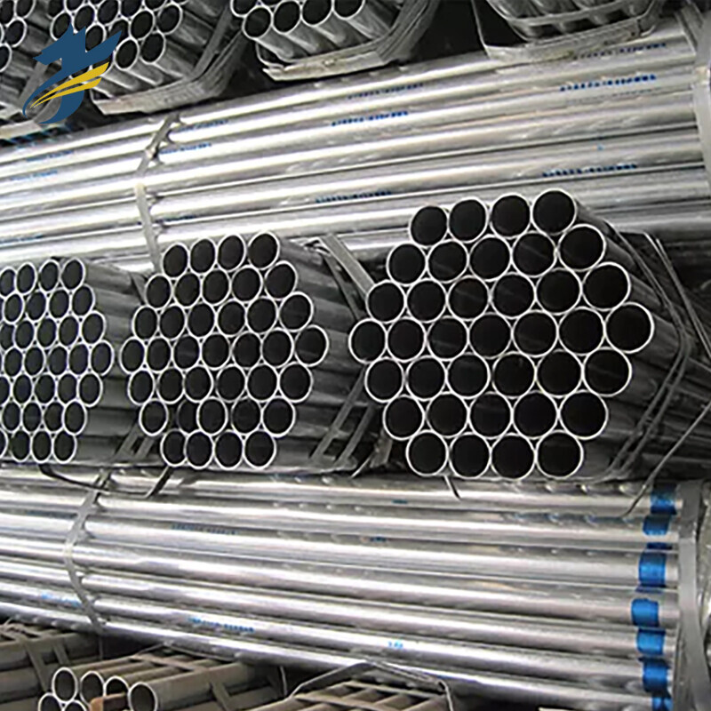 Galvanized Steel Round Pipe