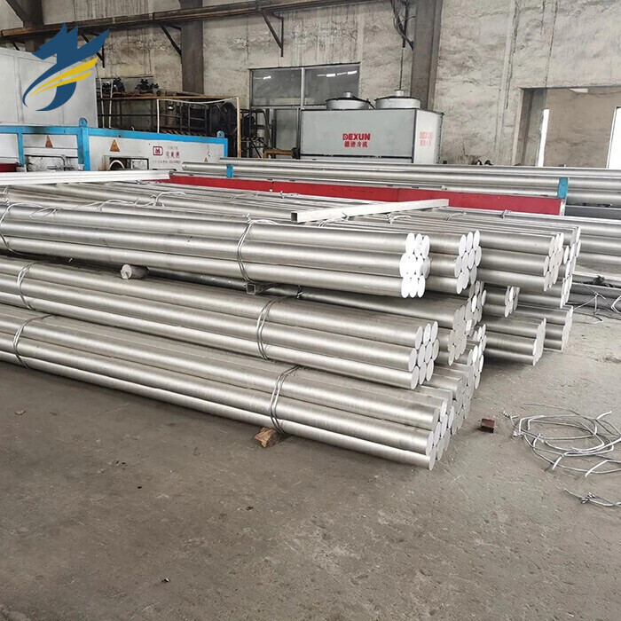 Aluminium Bar