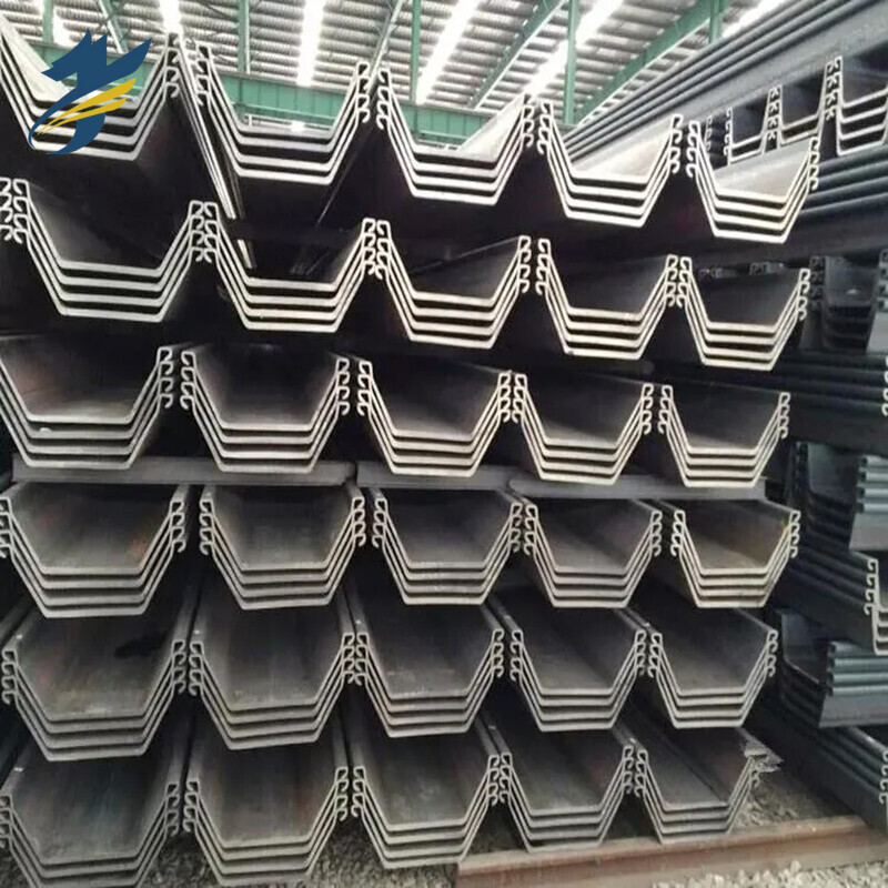 SM 400A SS490B U-Shaped Steel Sheet Pile