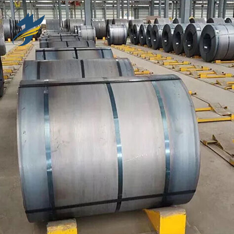 Q235 Carbon Steel Coil