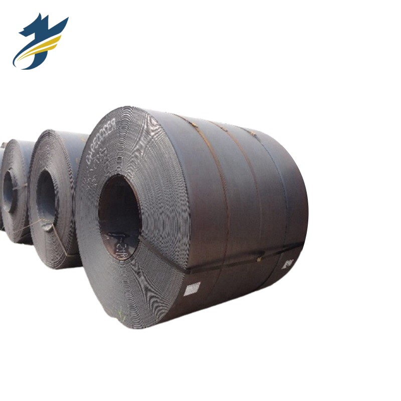 Q235 Carbon Steel Coil