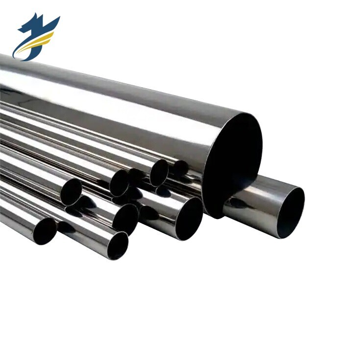 2507 Stainless Steel Pipe