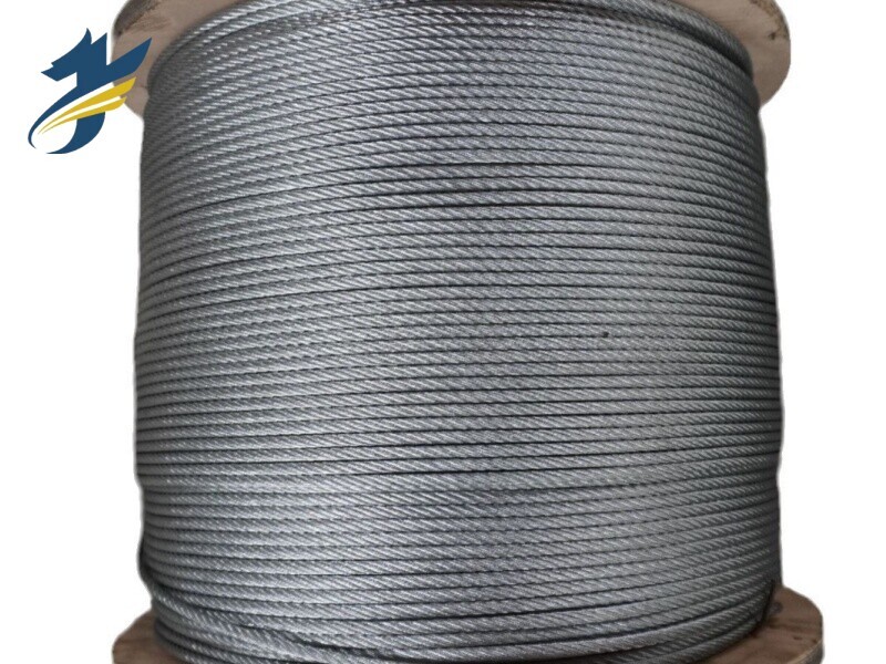 7x19 Steel Wire Rope