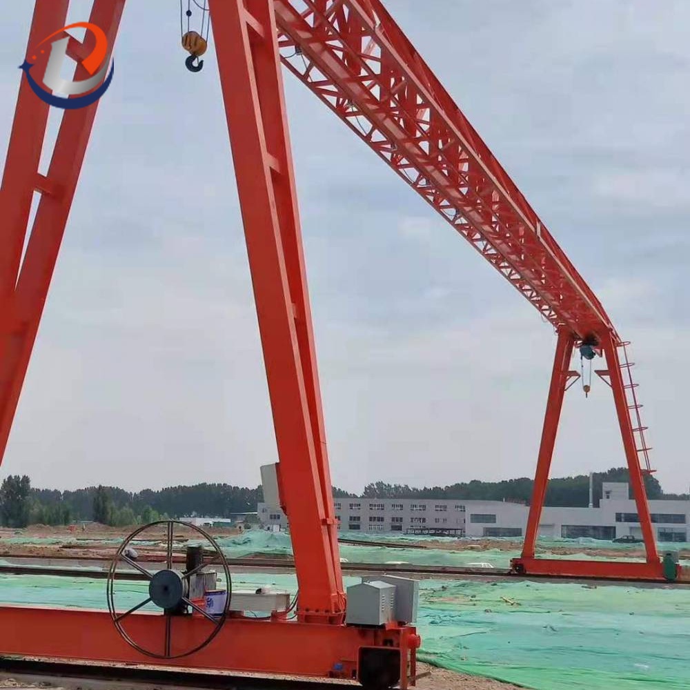 Gantry Crane