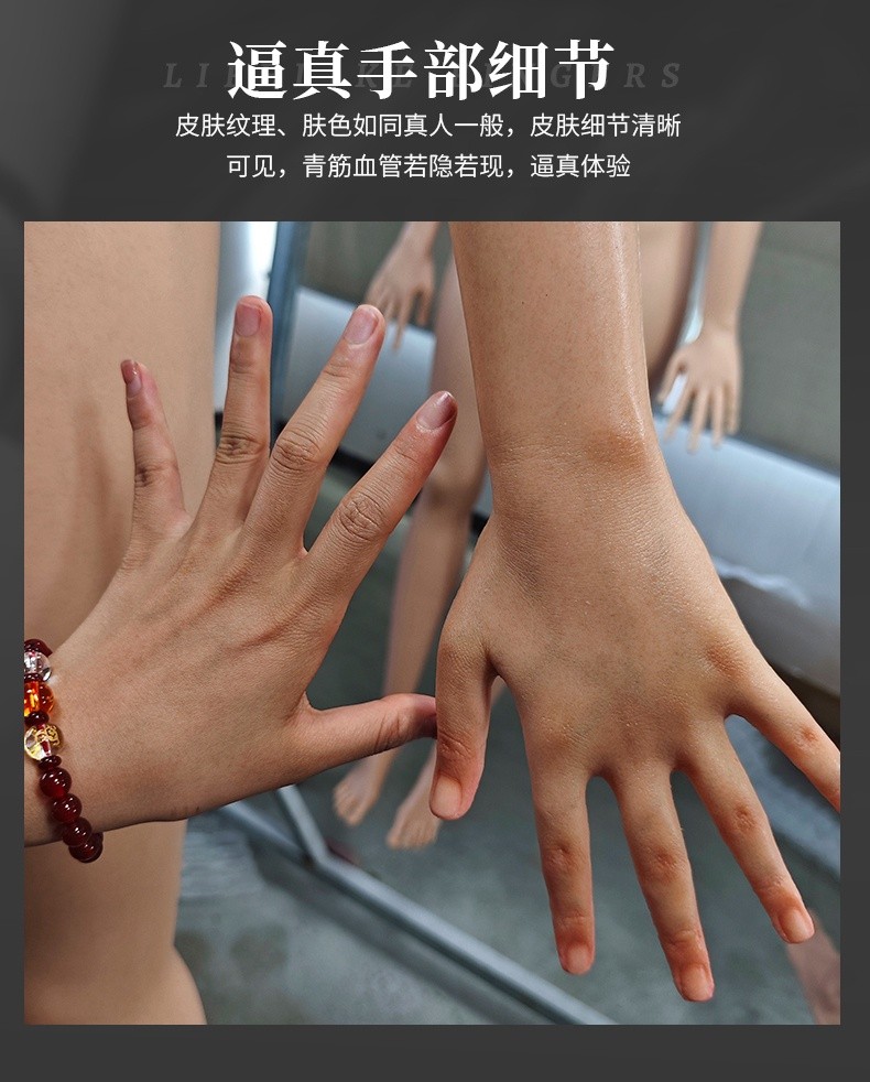 详情_11 详情_11