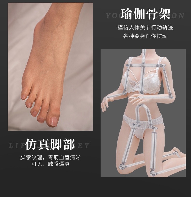 详情_12 详情_12