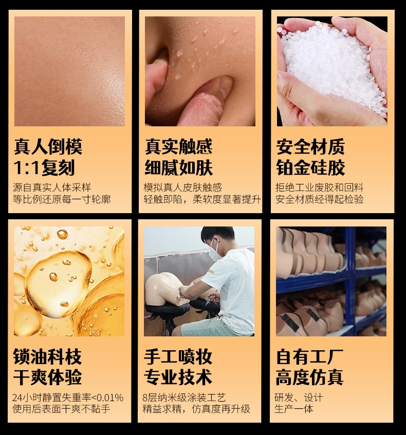 详情_05