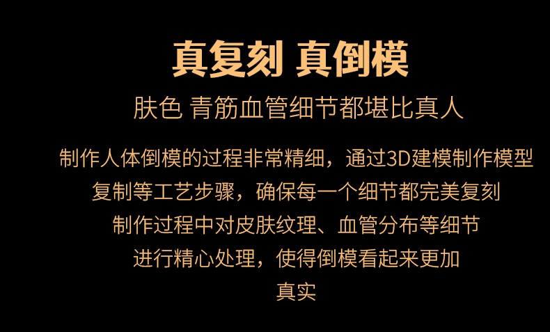 详情_09