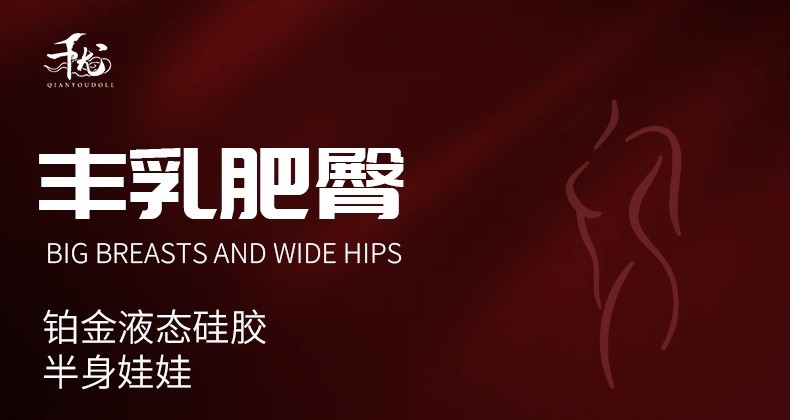 详情_01 详情_01