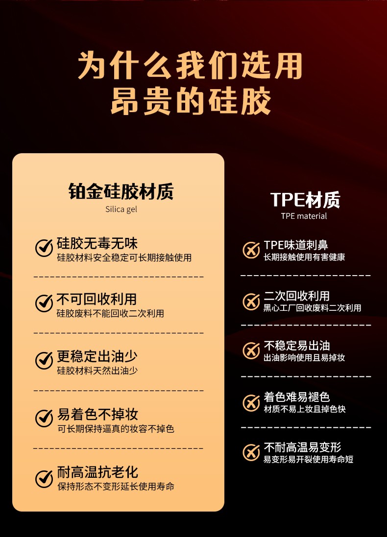 详情_13