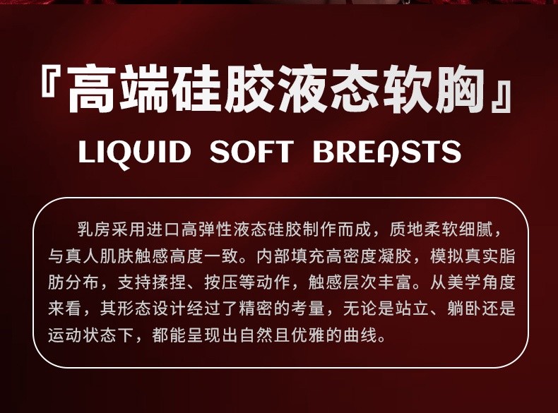 详情_04 详情_04