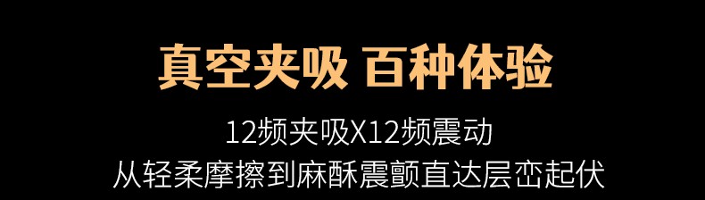 详情_14
