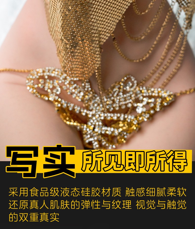 详情_04