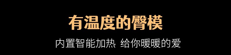 详情_16