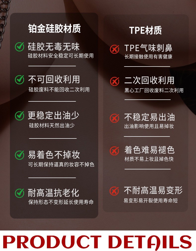 详情_06 详情_06