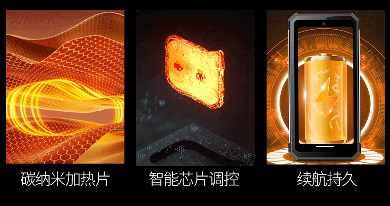 详情_17