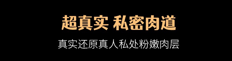 详情_18