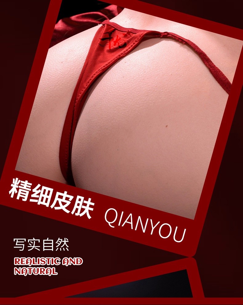 详情_09 详情_09