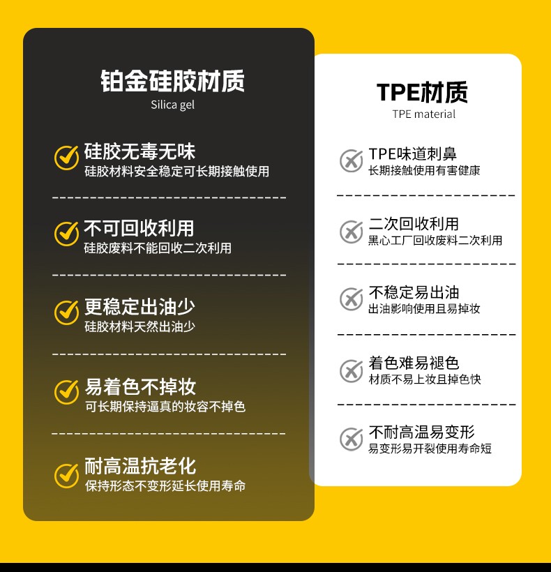 详情_08