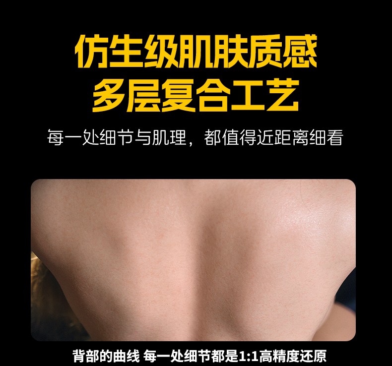 详情_09