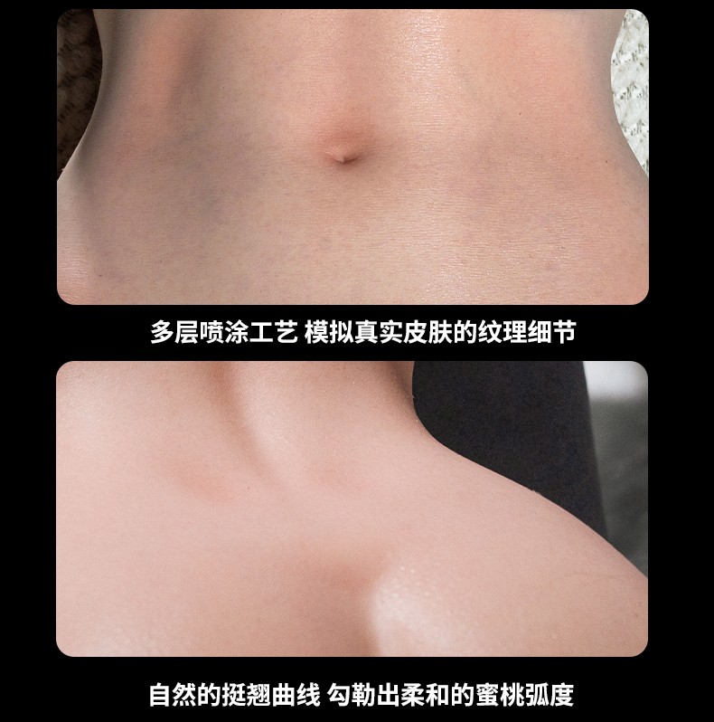详情_10