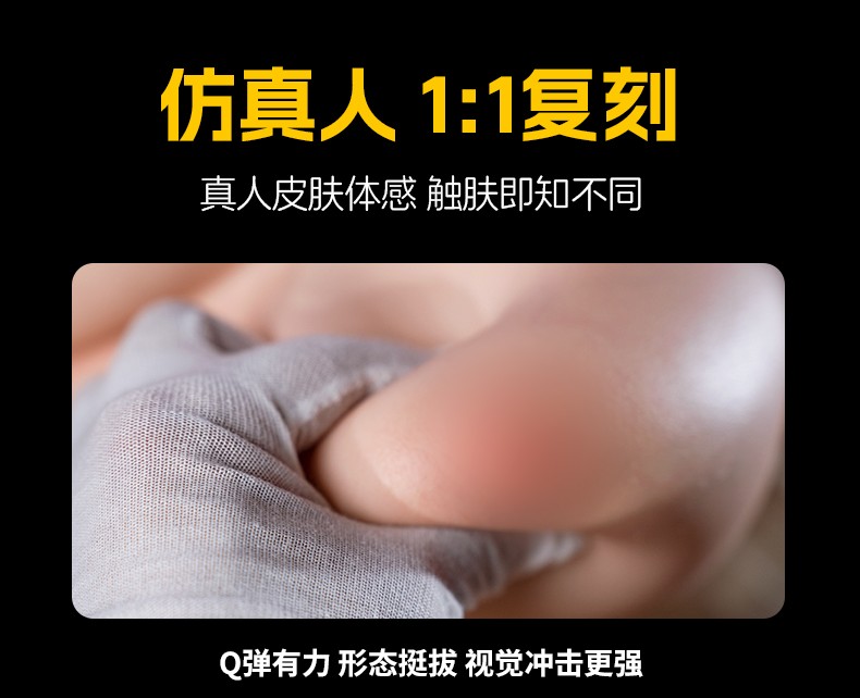详情_11