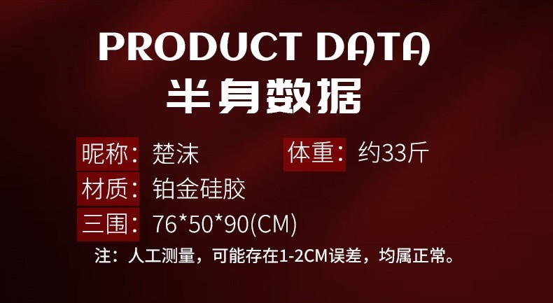 详情_14 详情_14