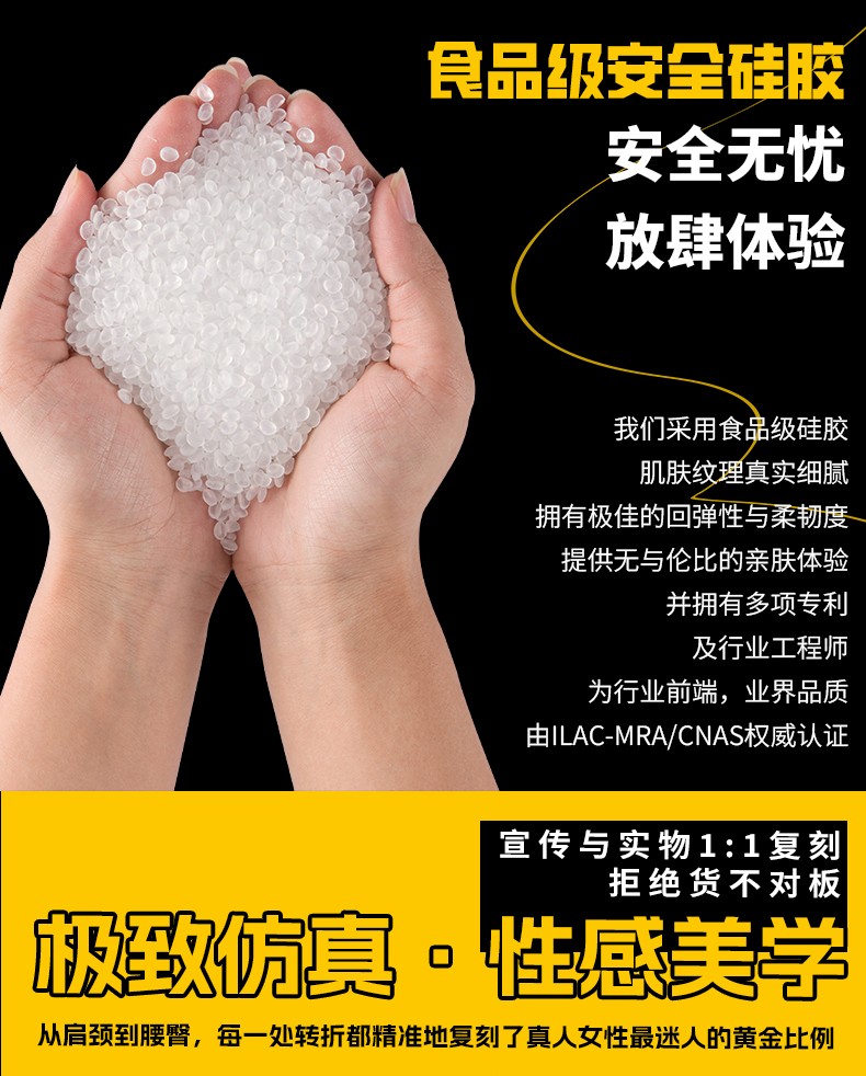 详情_13