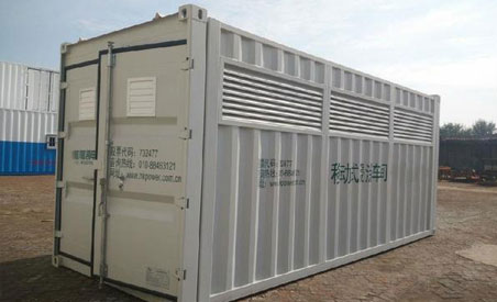 What purposes can be achieved by choosing special containers?