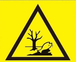 Dangerous goods storage room