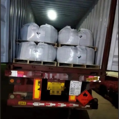 Cuprous chloride packaged and shipped