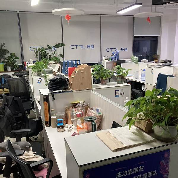办公环境4