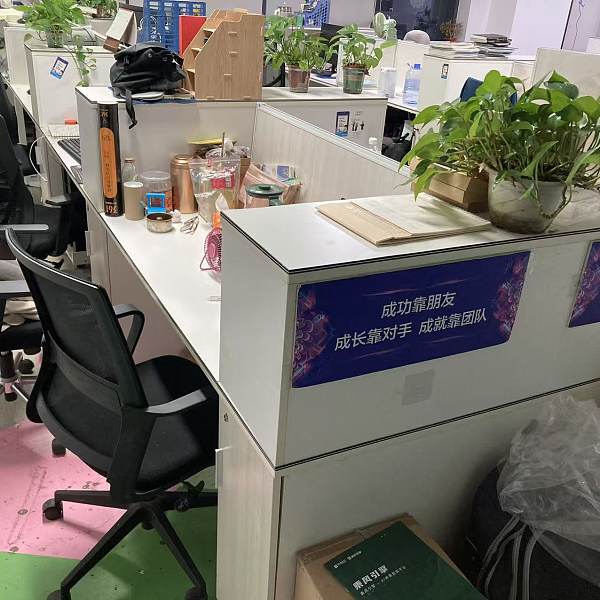 办公环境5