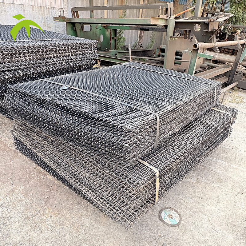 Woven Screen
