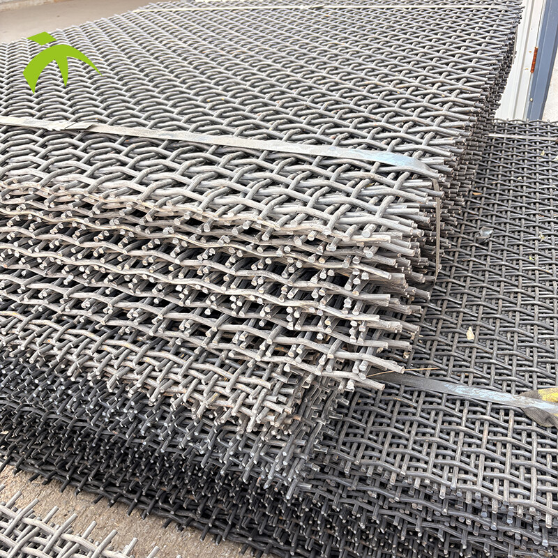 Woven Screen
