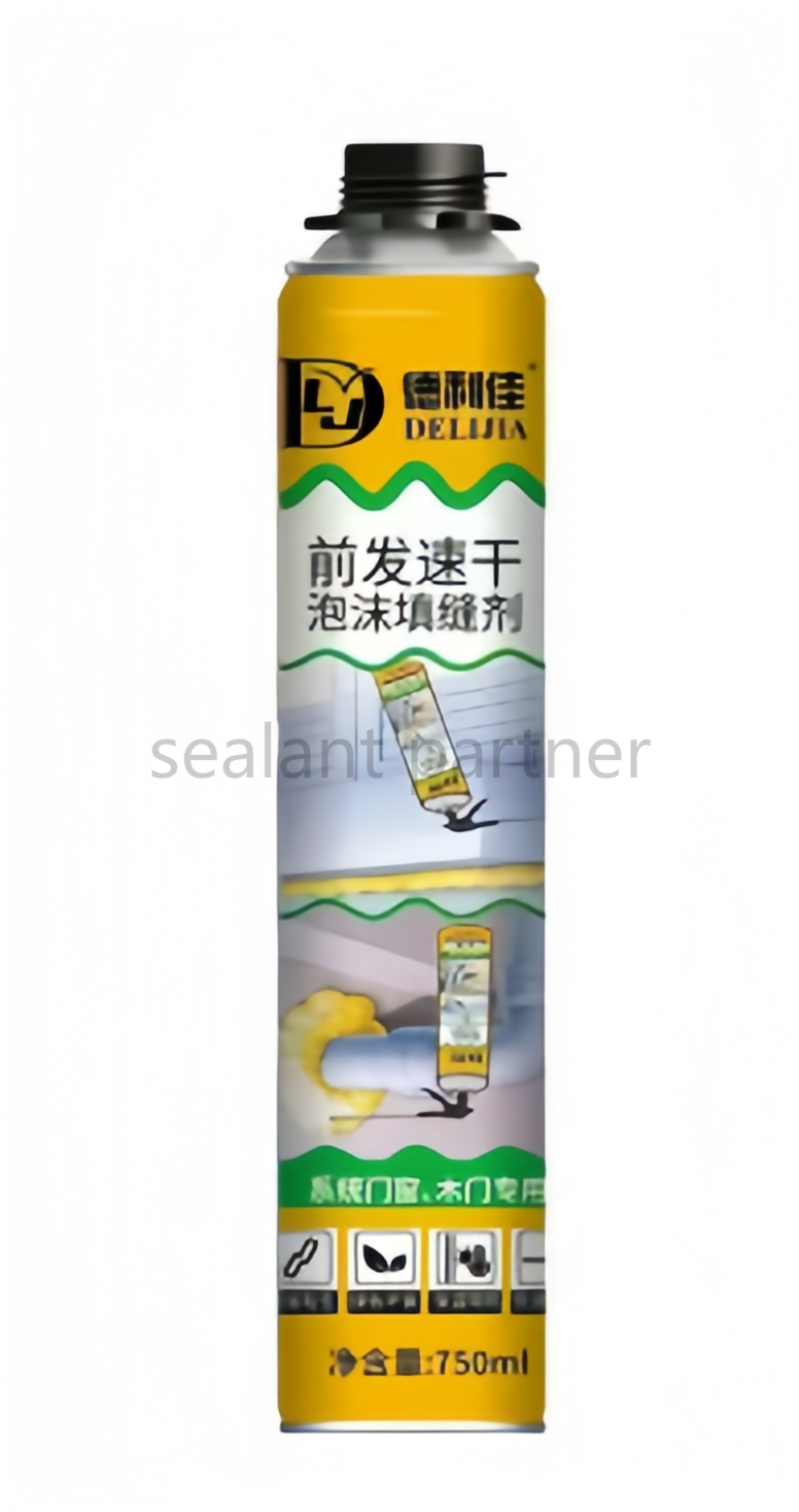 JIAOHUOJIF 前端头发速干泡沫密封剂