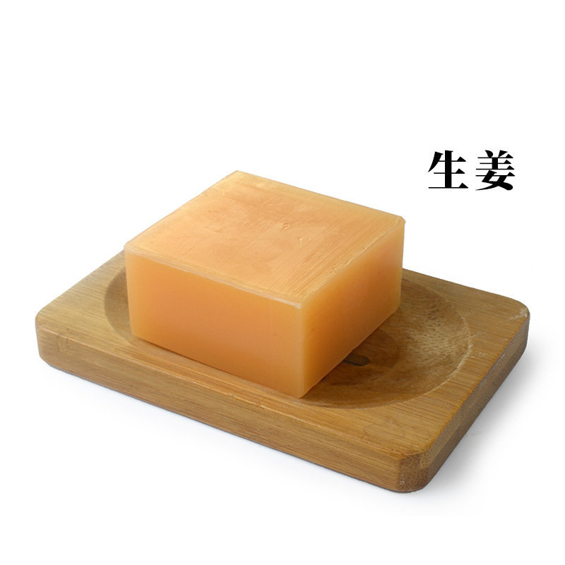 Cross-border foreign trade European and American TK style turmeric soap, lemon soap, kojic acid soap, ginger handmade cold-process soap, bath soap, facial soap