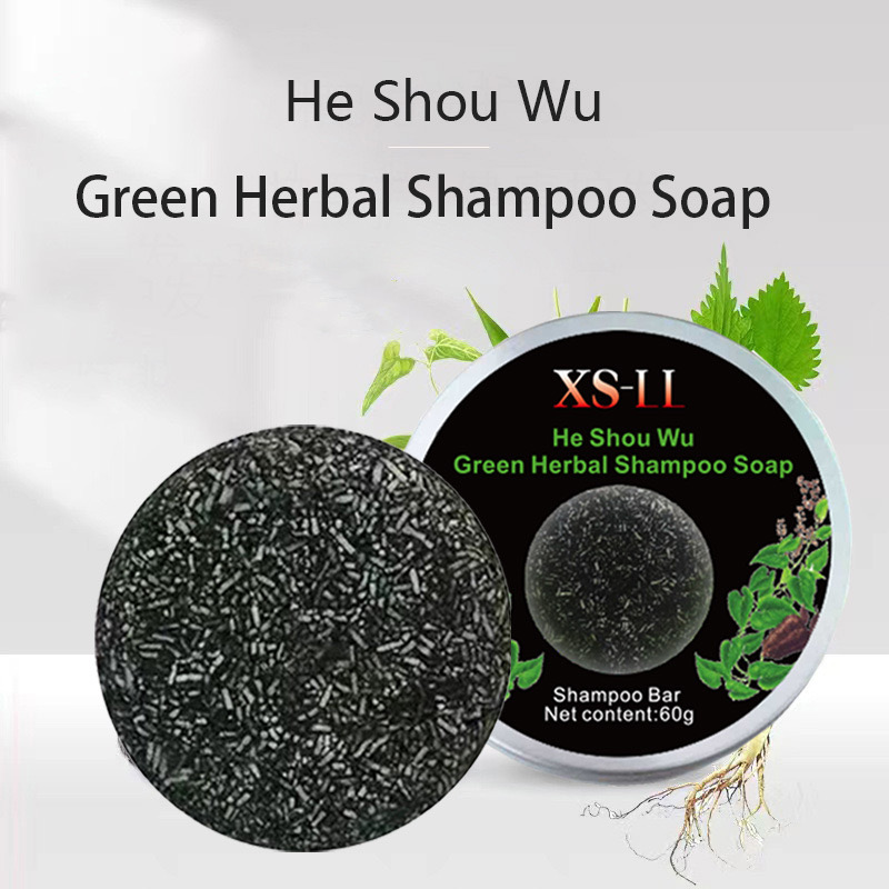 XS-LLHe Shou WuGreen Herbal Shampoo Soap