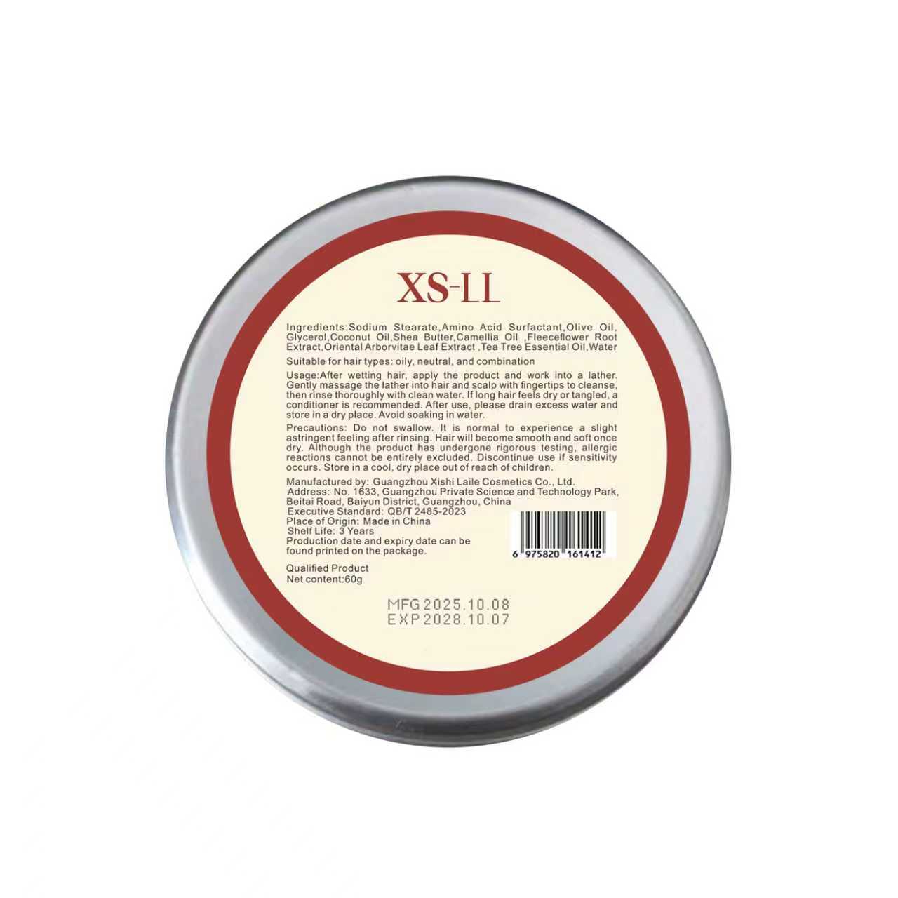 Xishi Ancient Style Aluminum Rubbing Shampoo Soap