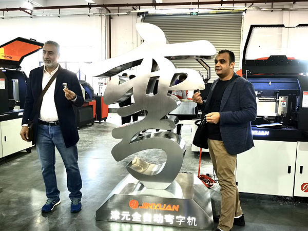 Nile Precision Tech uses JinyuanCNC's laser technology to produce various parts.