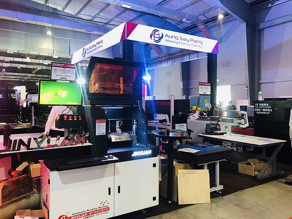 Mandalay Metals creates decorative metal artworks using CNC routers from Jinyuan.