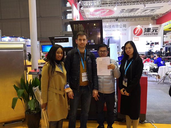 微信图片_20191221113026