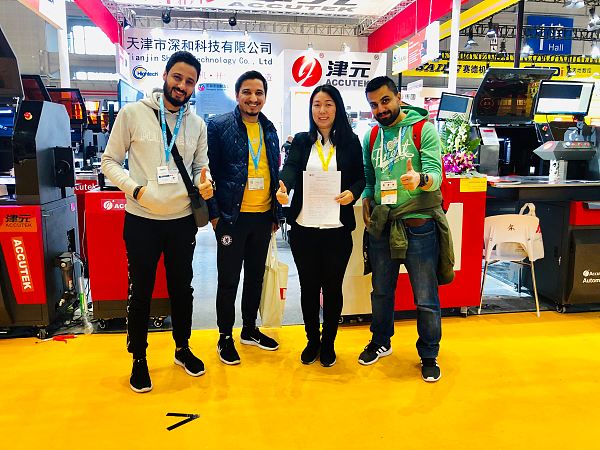 微信图片_20191221113534